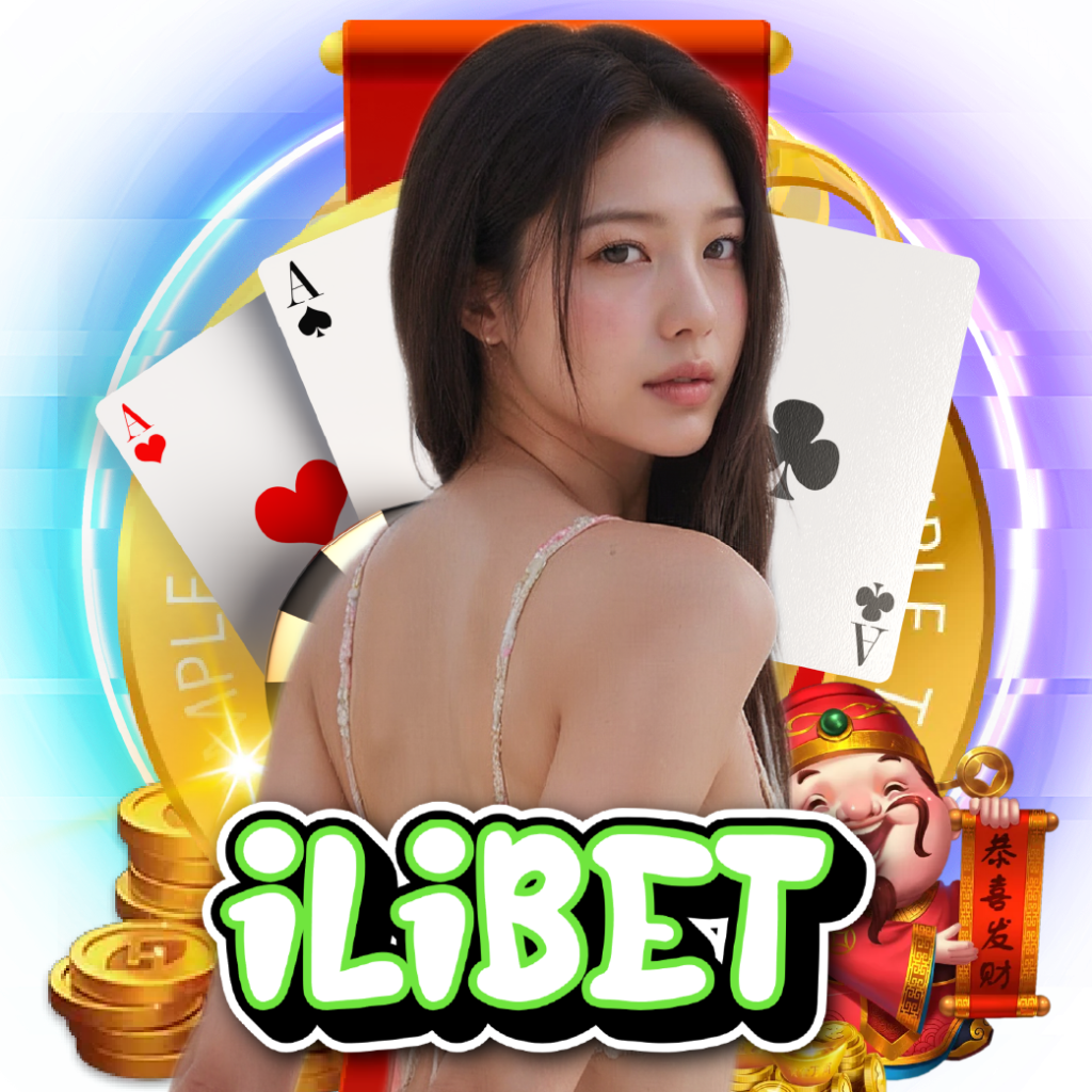 ilibet
