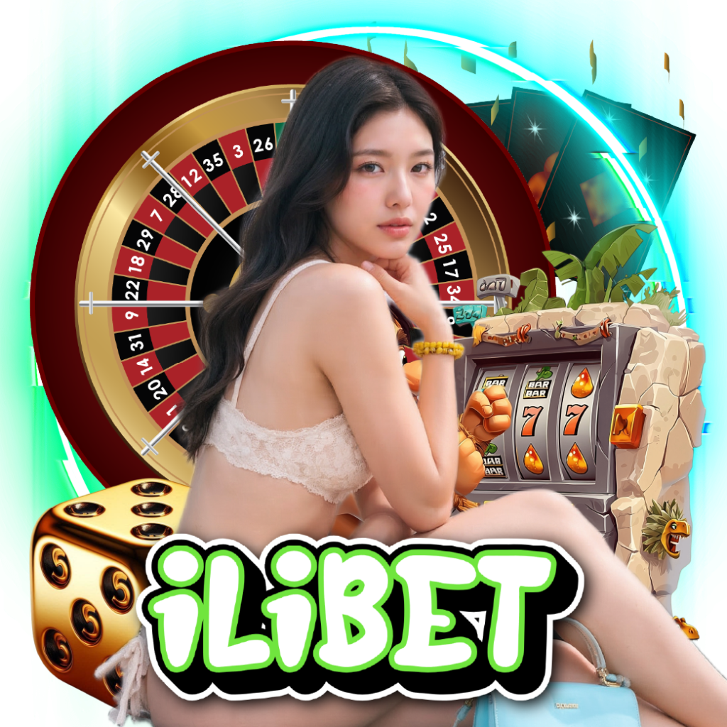 ilibet เว็บตรง