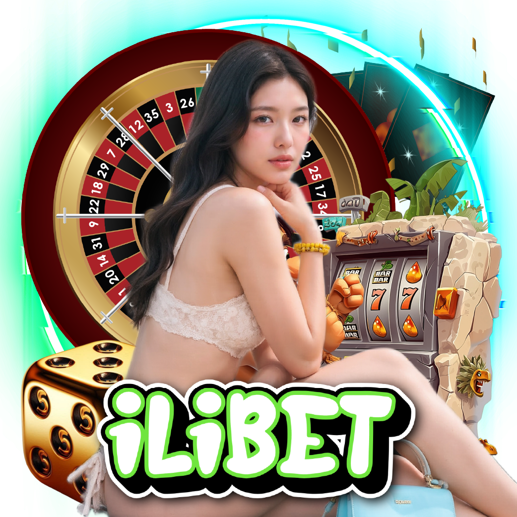 ilibet เว็บตรง