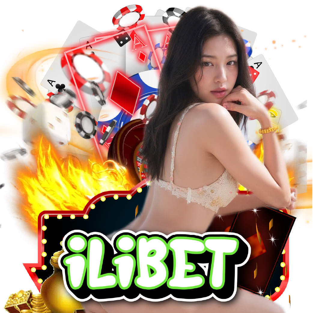 ilibet แทงบอล