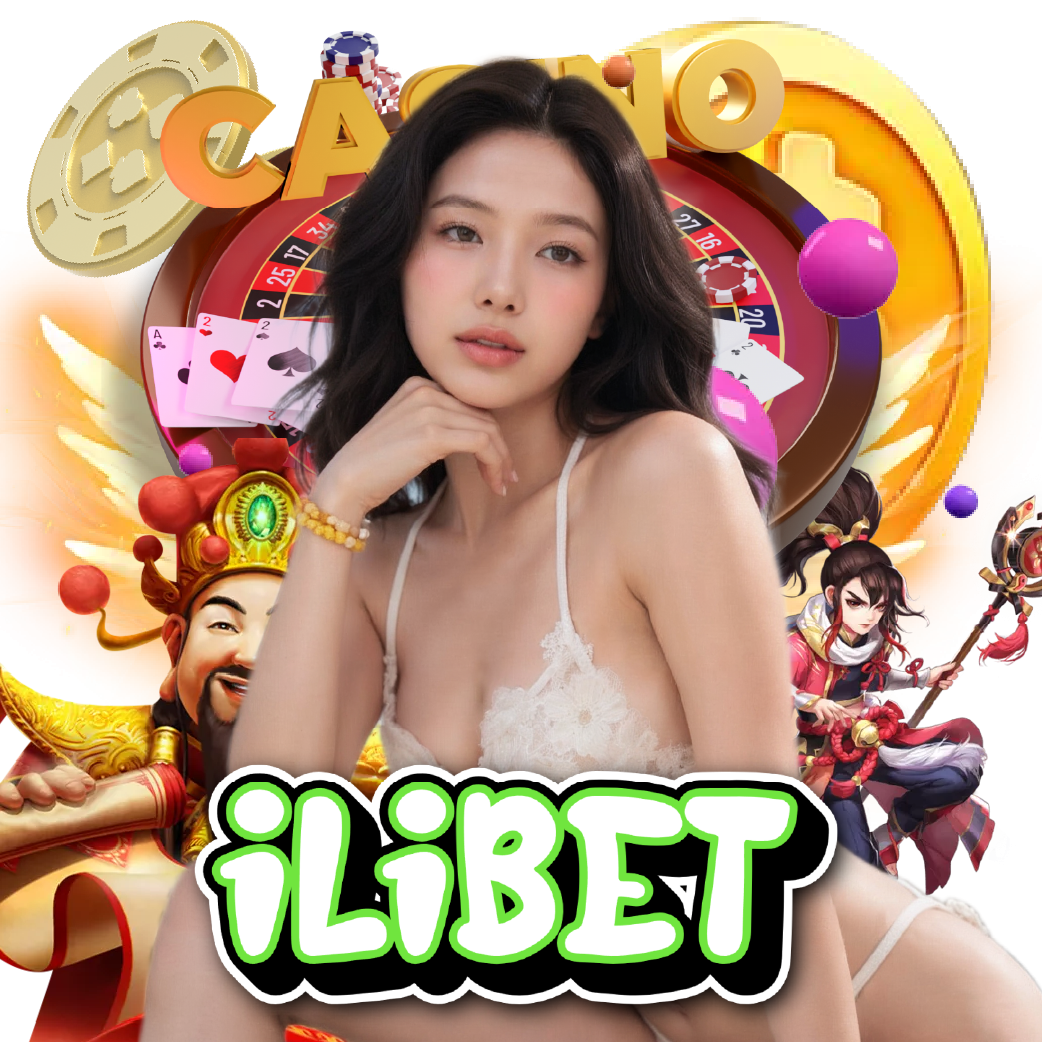 ilibet จ่ายจริง