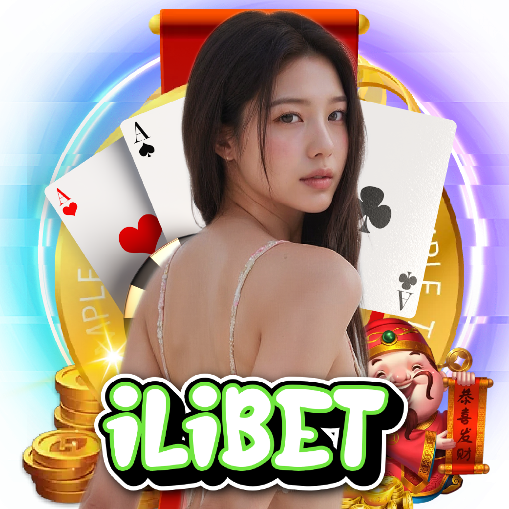 ilibet